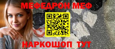 ПСИЛОЦИБИНОВЫЕ ГРИБЫ Бугуруслан