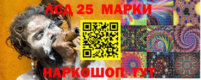 наркотики Будённовск