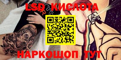 наркотики Будённовск