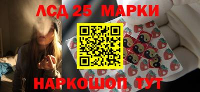 наркотики Будённовск