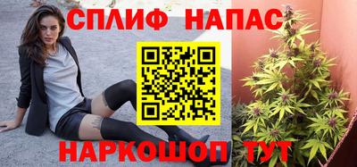 ПСИЛОЦИБИНОВЫЕ ГРИБЫ Бугуруслан