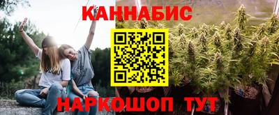 наркотики Будённовск