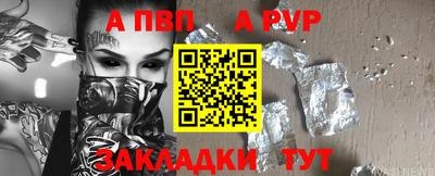 ПСИЛОЦИБИНОВЫЕ ГРИБЫ Бугуруслан
