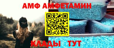 гашишное масло Нарткала