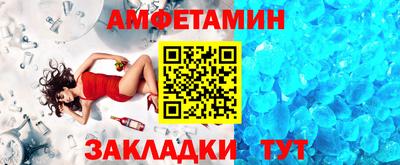 МДПВ Нальчик
