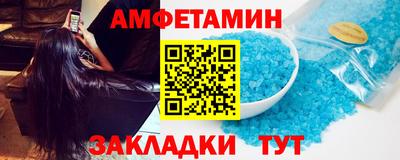 гидра Бузулук