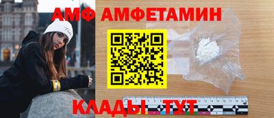 наркотики Будённовск