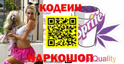 гидра Бузулук