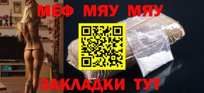 гидра Бузулук