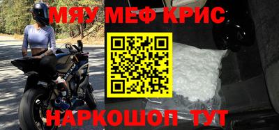 ПСИЛОЦИБИНОВЫЕ ГРИБЫ Бугуруслан