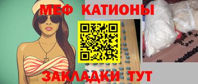 наркотики Будённовск