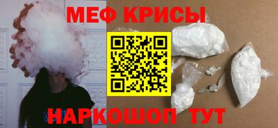 гидра Бузулук